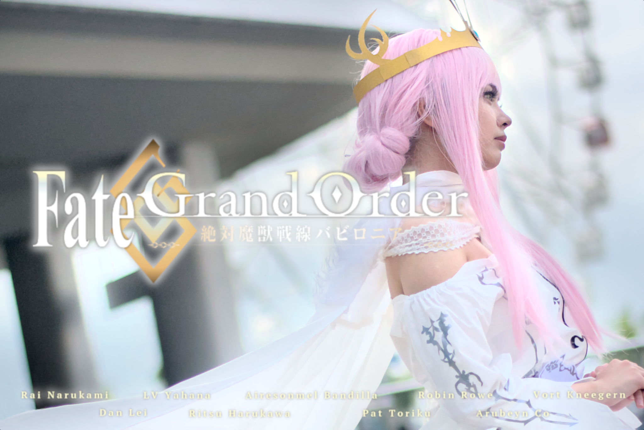 Cosplay, Cnoc Na Riabh, Fate Grand Order