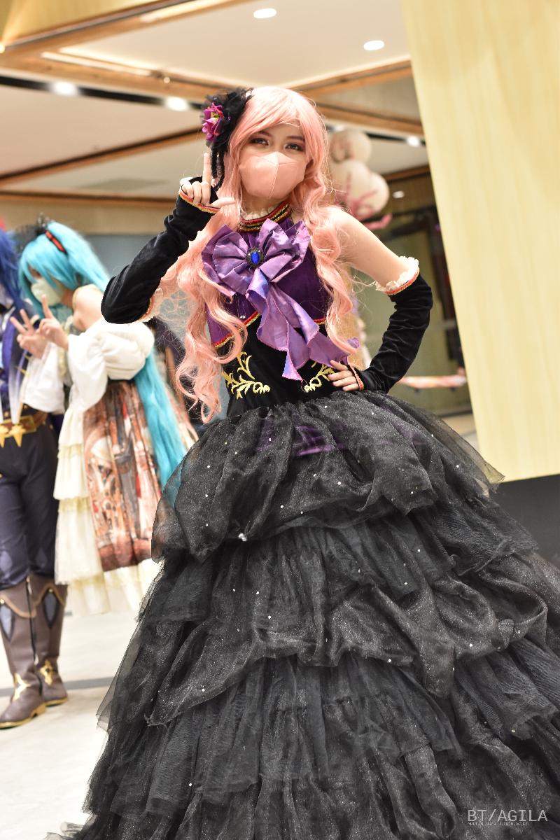 Yumechan Coser