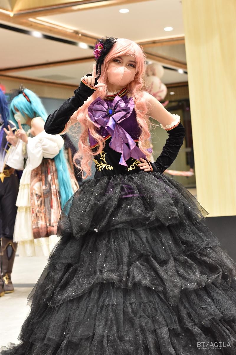 Yumechan Coser