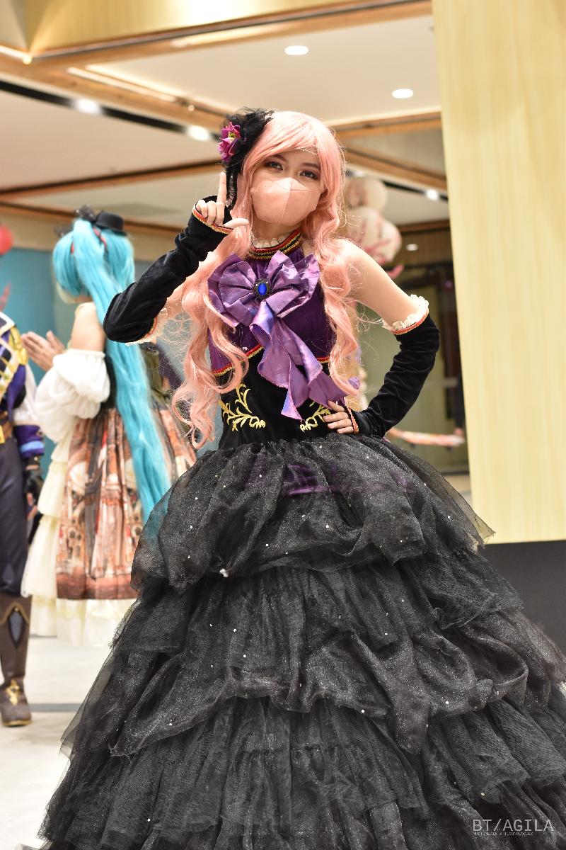 Yumechan Coser