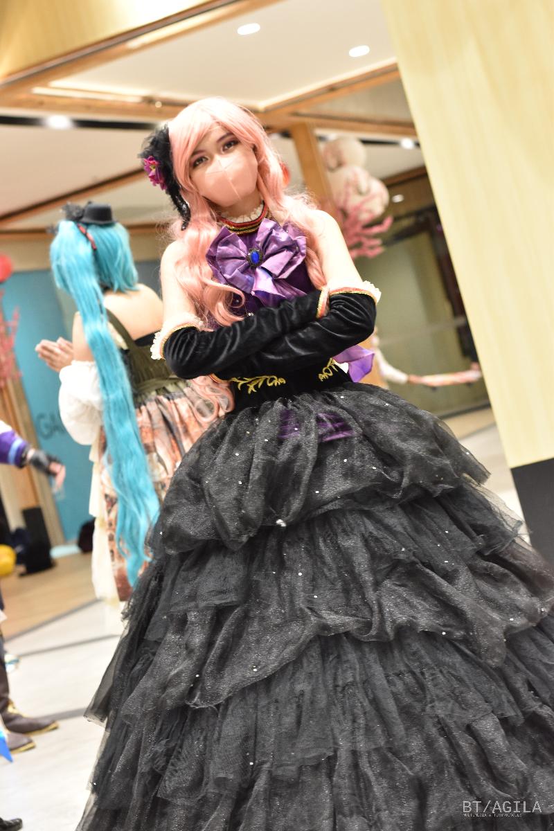 Yumechan Coser